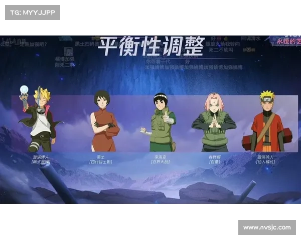 火影忍者手游新版本玩法全解析 新英雄新系统大揭秘