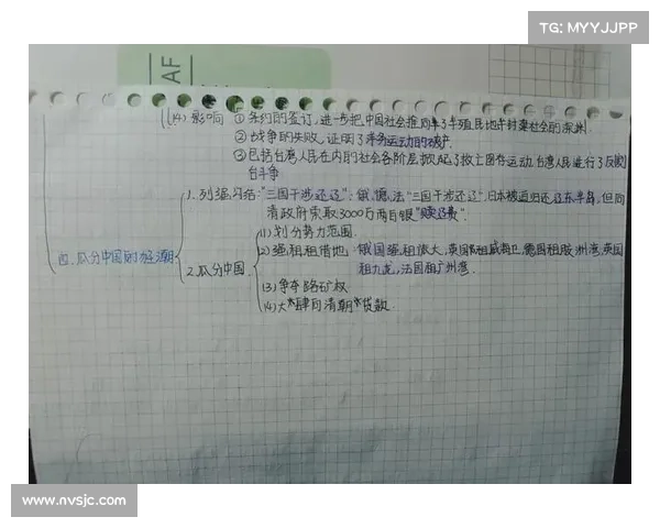 殖民地时期文化交融与社会变革的深远影响与历史反思