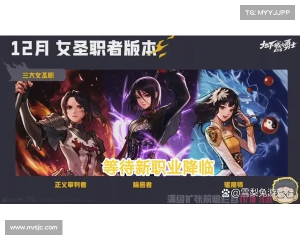 地下城维护时间的挑战与机遇分析探索及其对玩家体验的深远影响