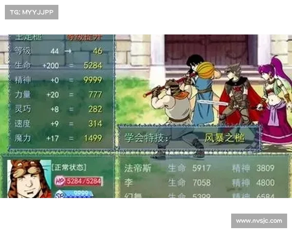 黑暗圣剑传说修改器全面攻略与技巧揭秘 助你轻松征服游戏世界