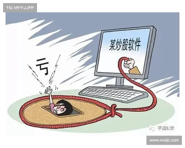 如何识别英冠赛事的真实性与虚假避免上当受骗的有效方法