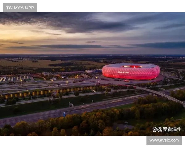 探索德国豪门拜仁慕尼黑球队主场名称的历史渊源与文化意义